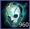 spooky mask